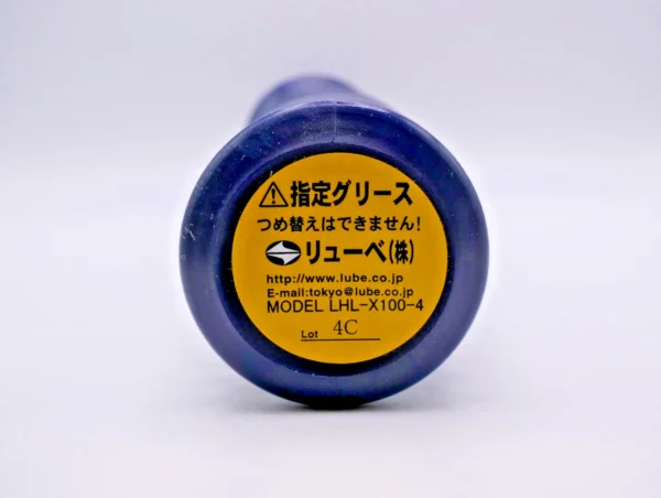 LHL-X100 Grease Cartridge – 400cc OEM for CNC Auto-Lube - Image 4